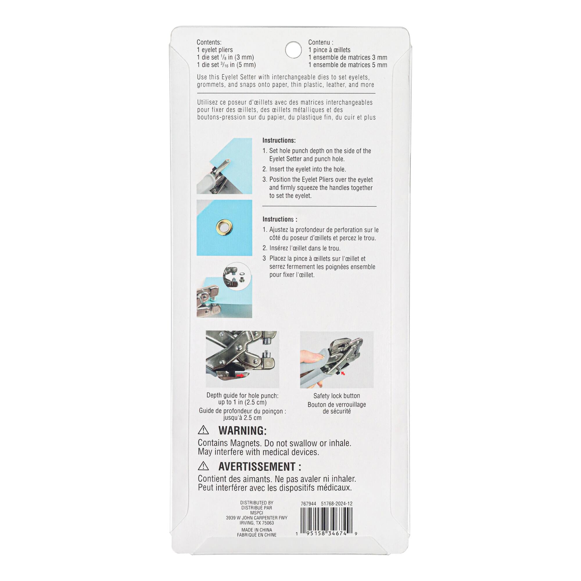 6 Pack: Eyelet Setter by Recollections™
